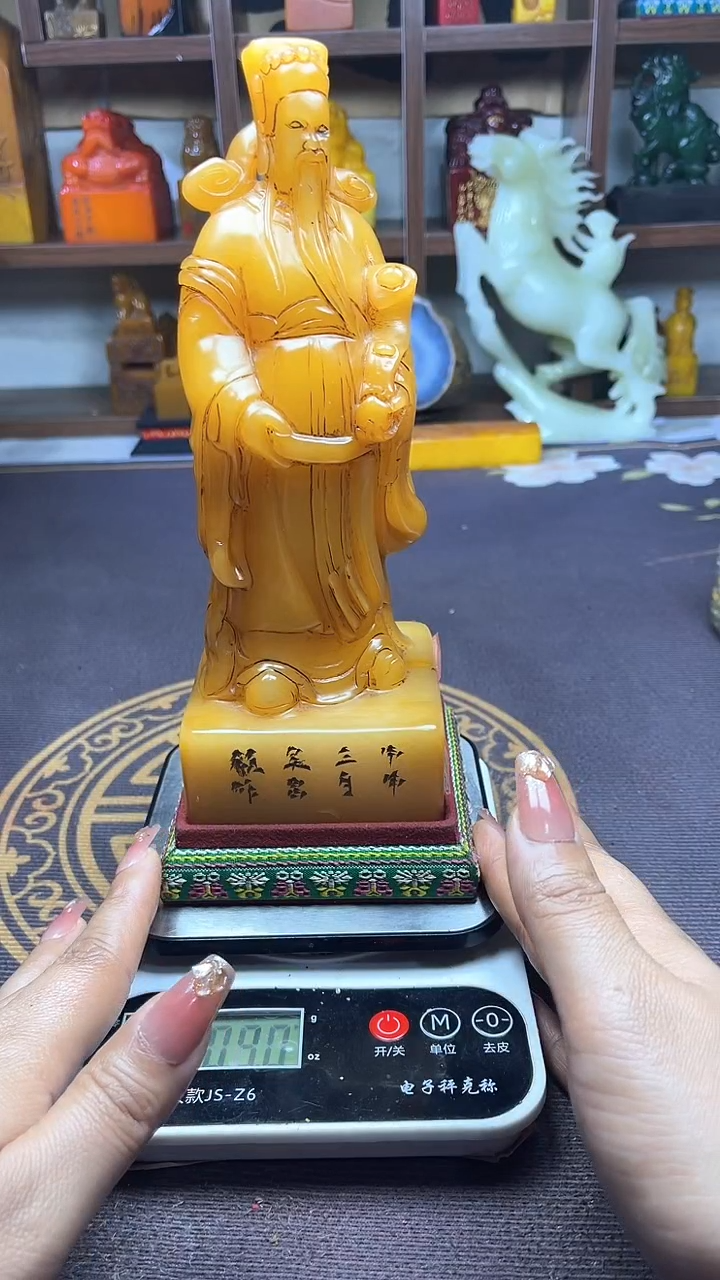 【闪购商品】寿山石印石纯天然篆刻石料