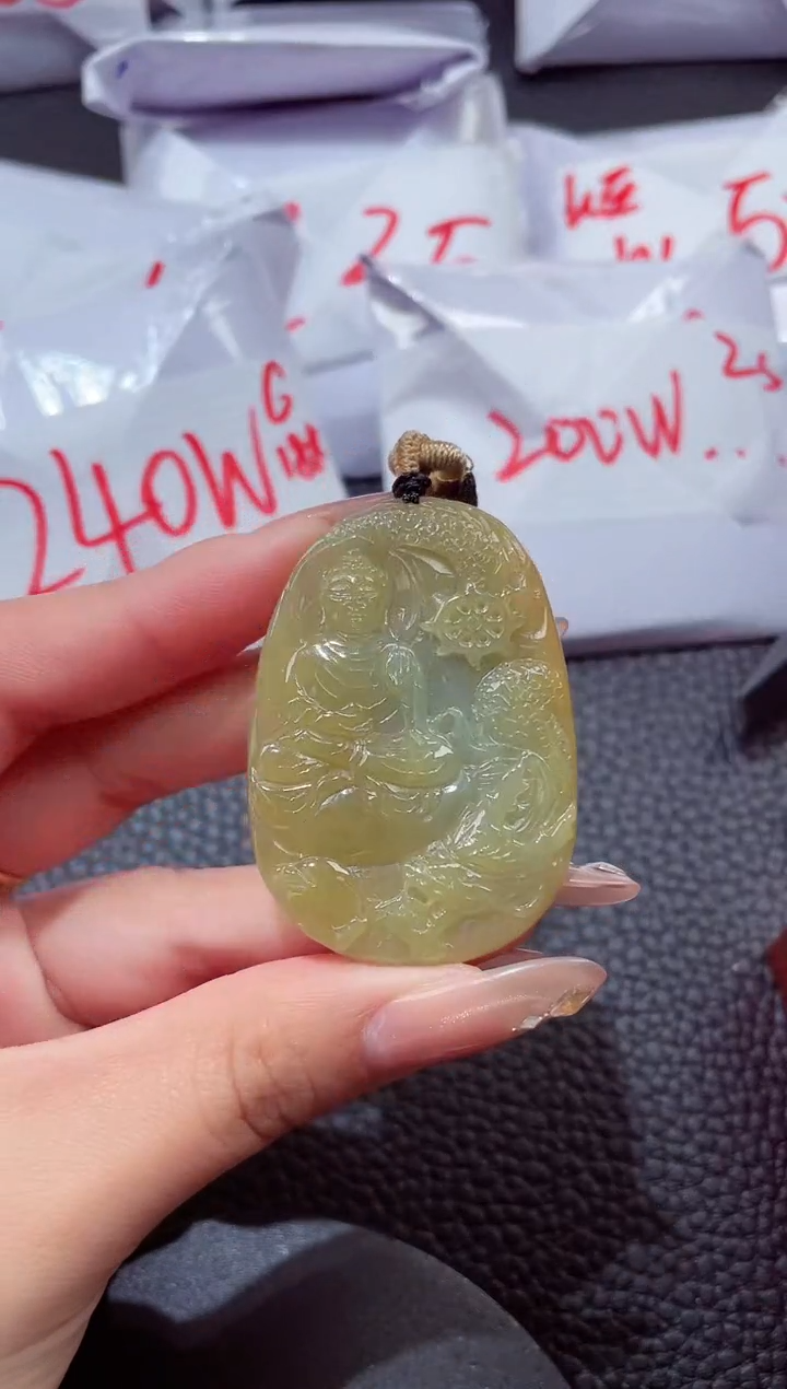 颈饰未镶嵌翡翠00000180