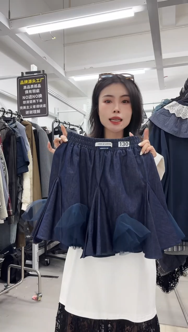 女装小众设计款中码（130）