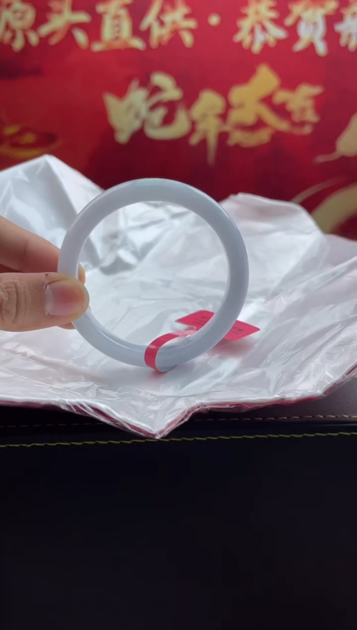 【闪购商品】翡翠手镯未镶嵌1翡翠手镯