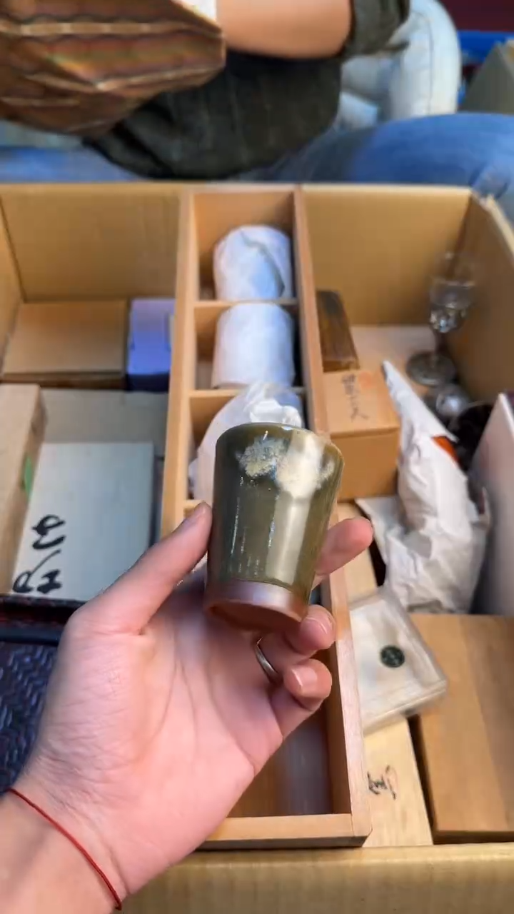 瓷片幻*88888888      938