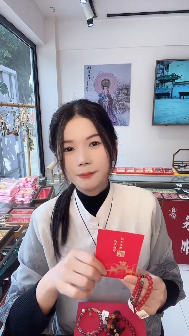 龙母吉物创意卡片