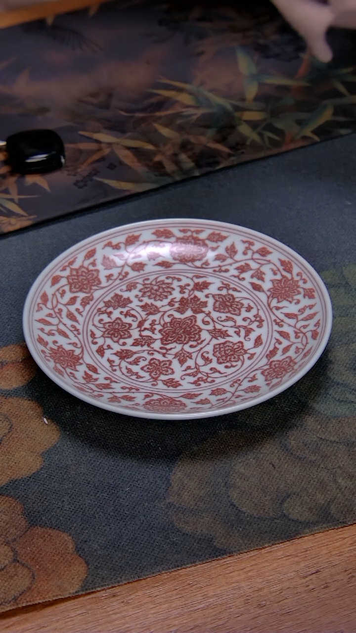 【闪购商品】贵红窑釉里红缠枝花卉纹盘