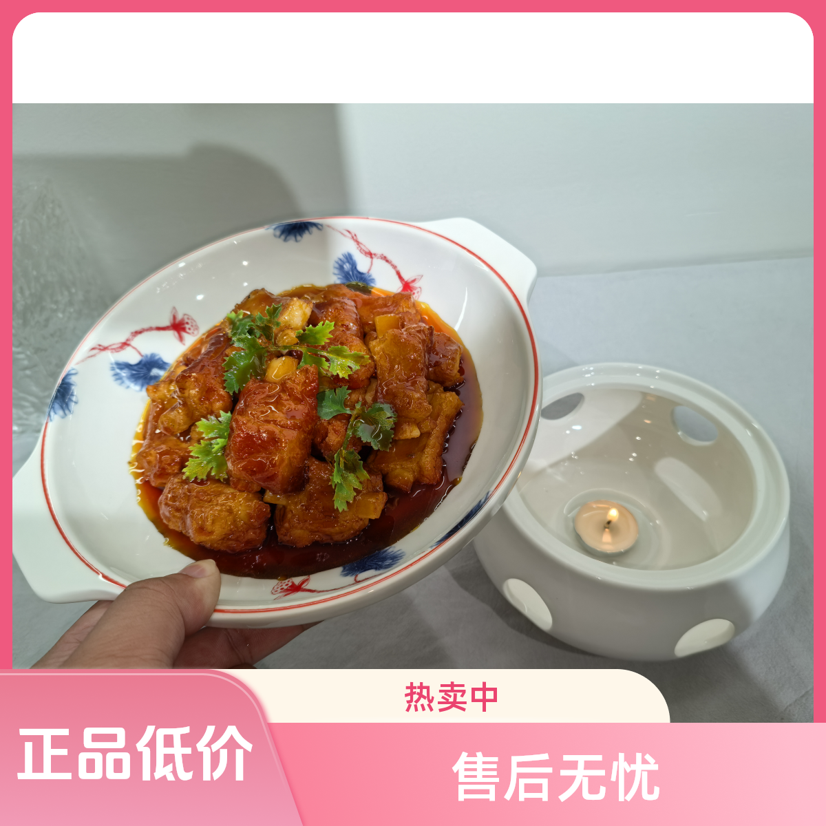 网红爆款加热小炒炉盘江西菜湘菜土菜私房菜意境菜陶瓷正品餐具