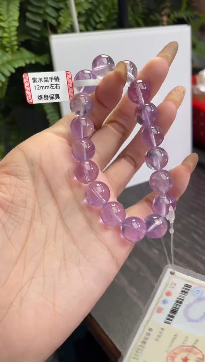 水晶手链未镶嵌12±/x-502【