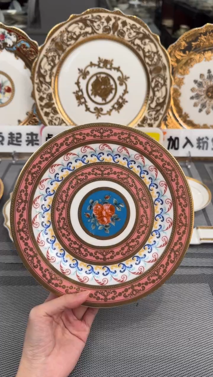 【闪购商品】瓷片8英寸平盘福利款 微瑕 2个