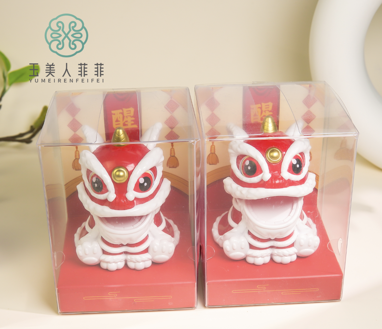 菲菲珠宝好！树脂摆件-醒狮摆件
