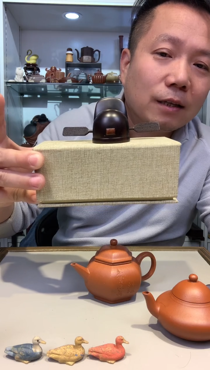 ?****?宜陶紫砂宜陶紫砂795