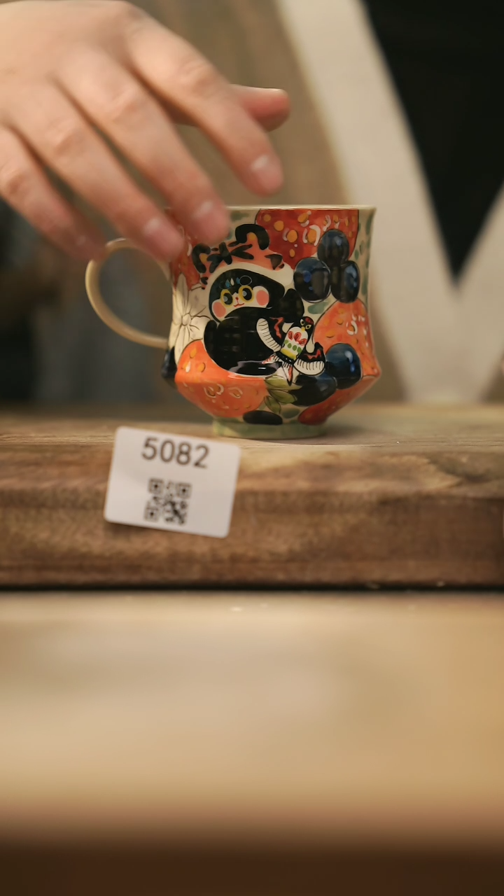 【闪购商品】【落单孤品】福利/杯子@@5082