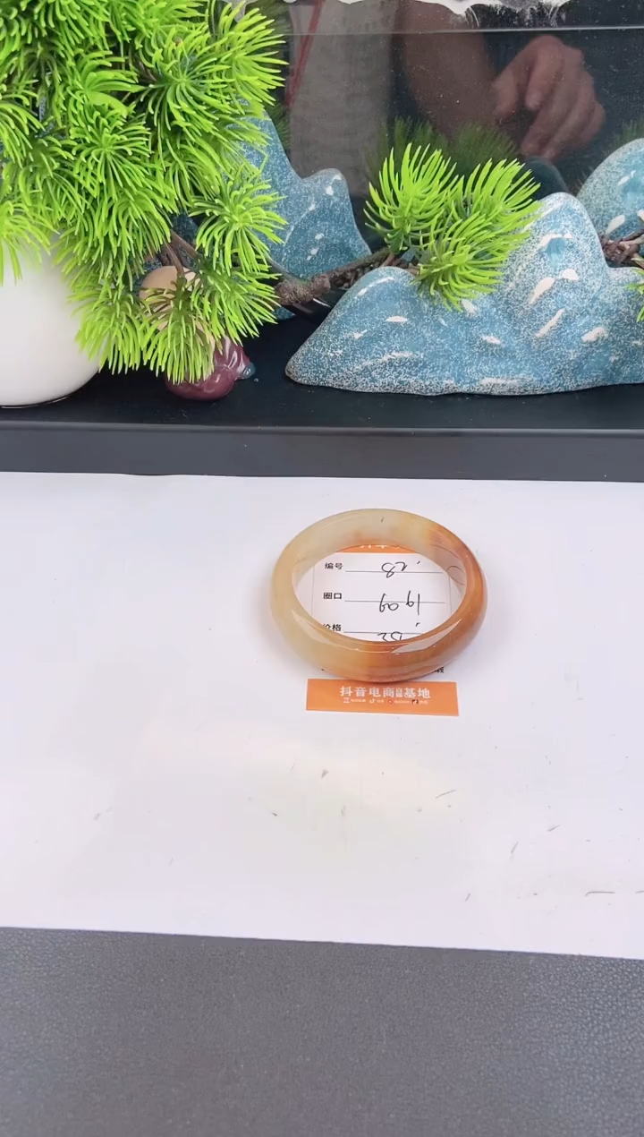 石英质玉手镯未镶嵌82