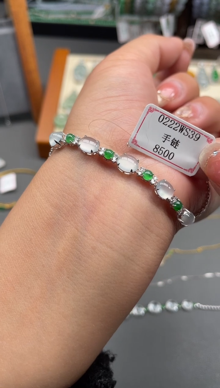 【闪购商品】翡翠手链18K金镶嵌0222WS39