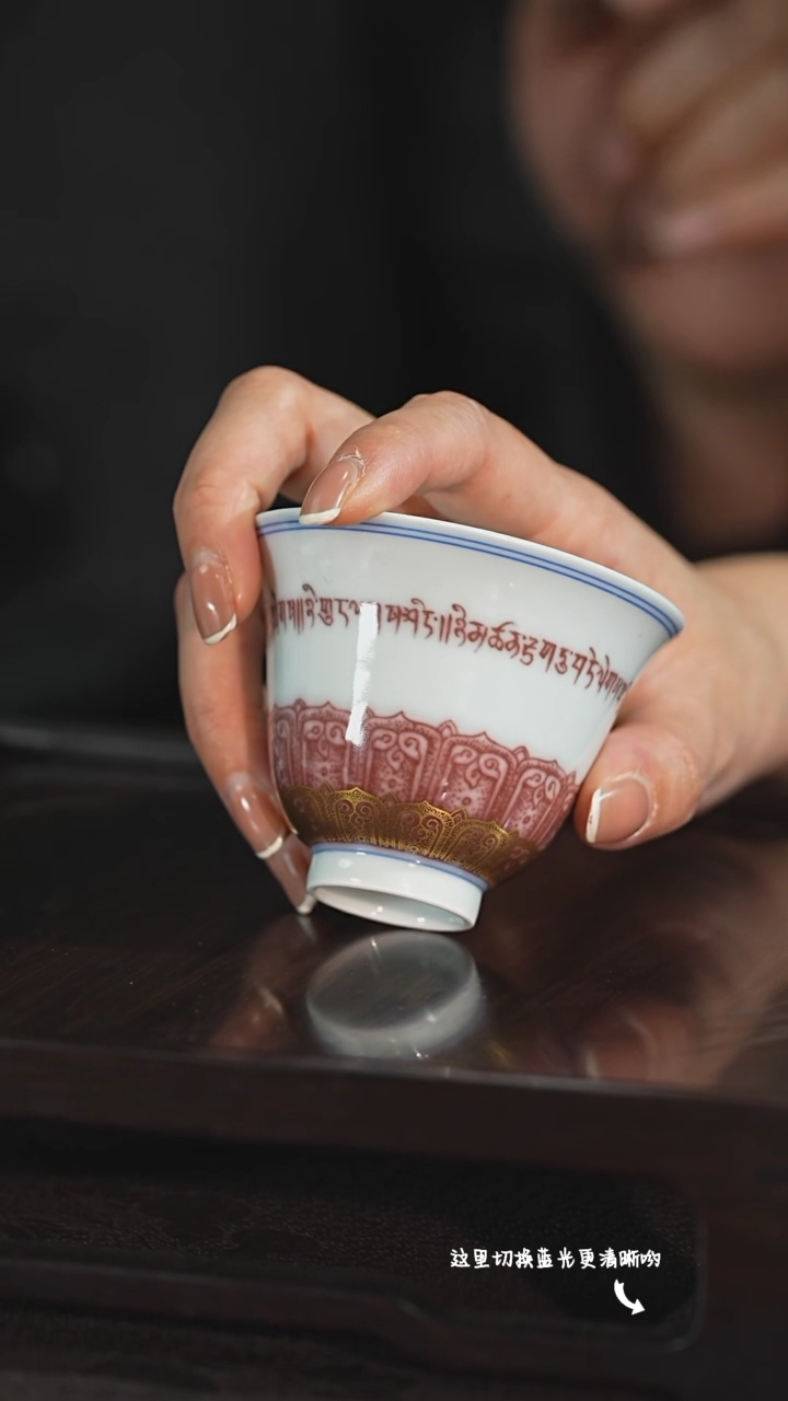 【闪购商品】九鸣瓷艺中心——二亭专场