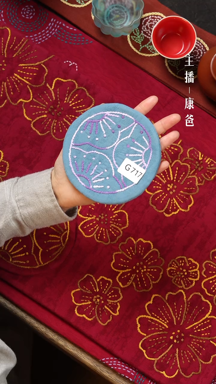 【闪购商品】摆件G717               