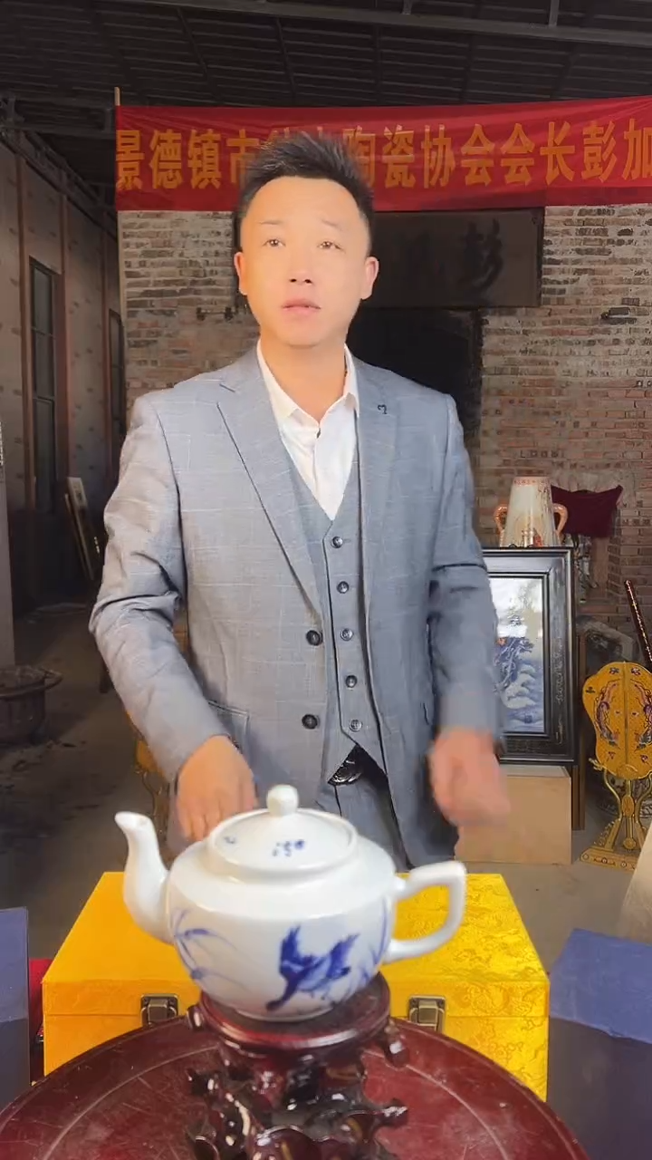 摆件陶景德镇陶瓷瓷器28