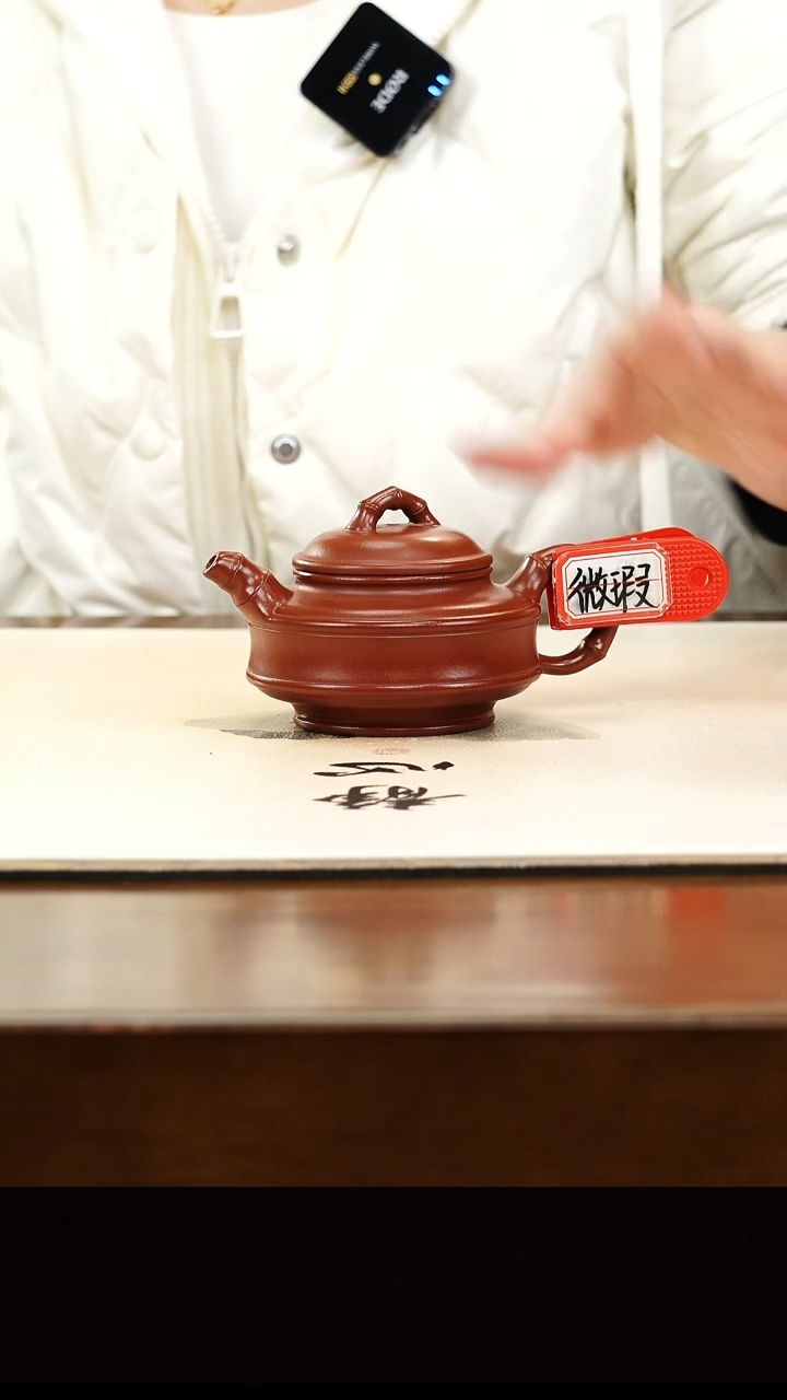 茶壶紫砂宜兴正品原矿紫砂壶孤品微瑕