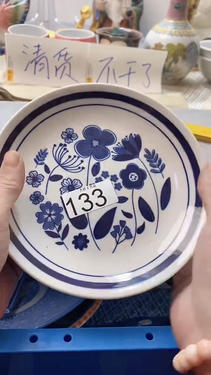 瓷片小*木133瓷片瓷片瓷片瓷片