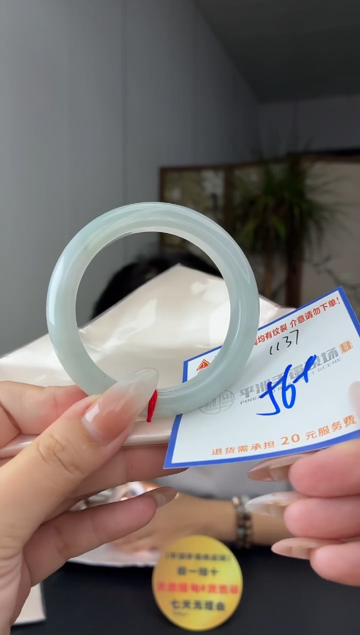 未镶嵌手镯翡翠11111111111