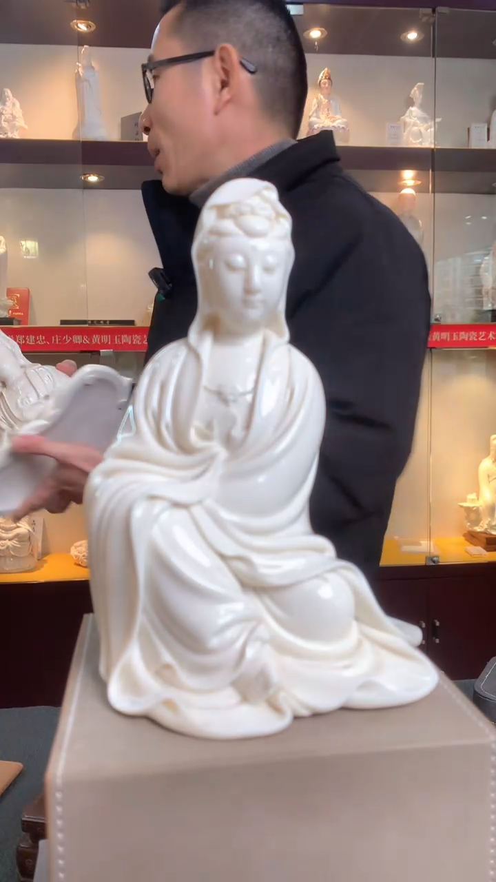 【闪购商品】摆件披座观音 德化白瓷  冰