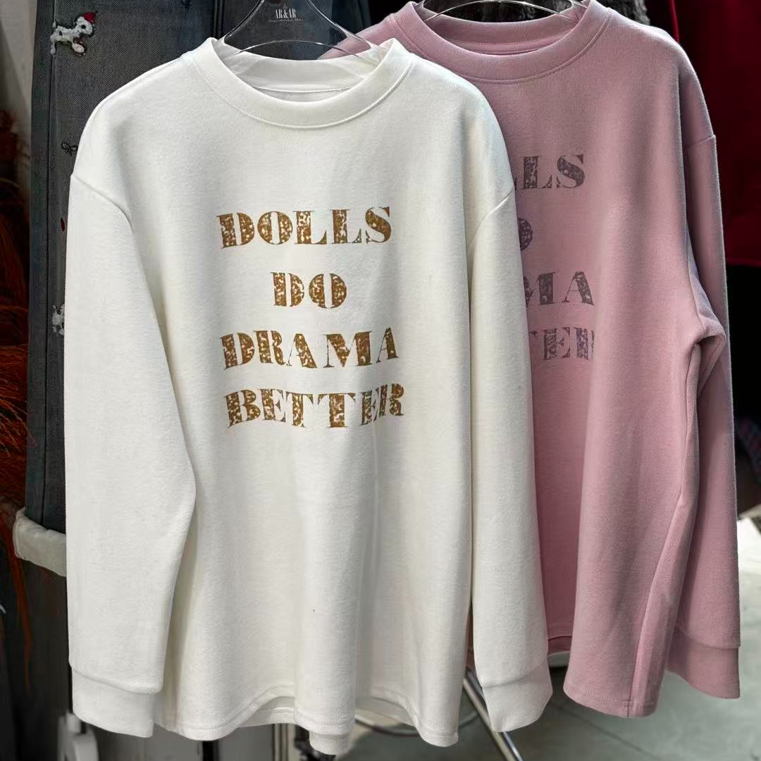 王姐专属-2025冬季新品软糯字母印花慵懒风卫衣【R-6134】