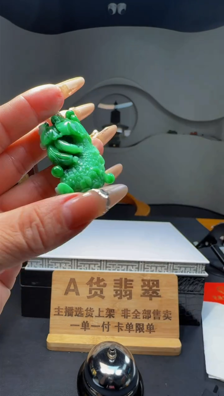 【闪购商品】定制翡翠未镶嵌Q02663翡翠毛货
