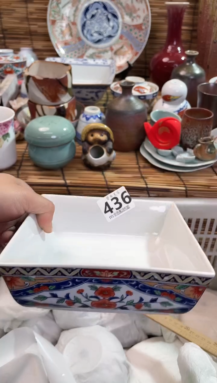 悦**典全场满28包邮，陶瓷茶具瓷器