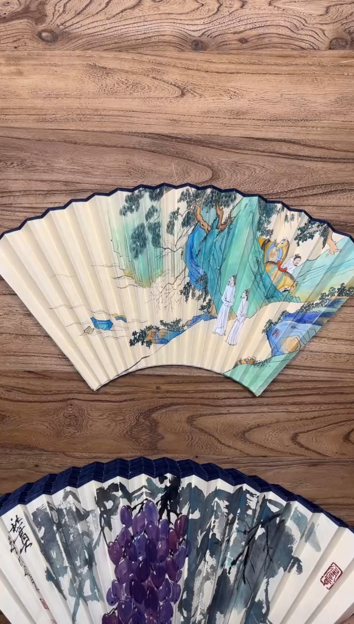 【闪购商品】扇子18方泽黎长物宣纸扇面