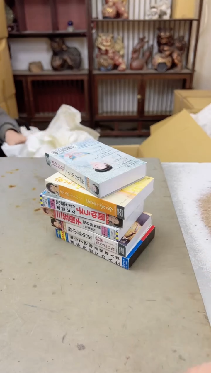 瓷片1586聚宝缘海陶精选