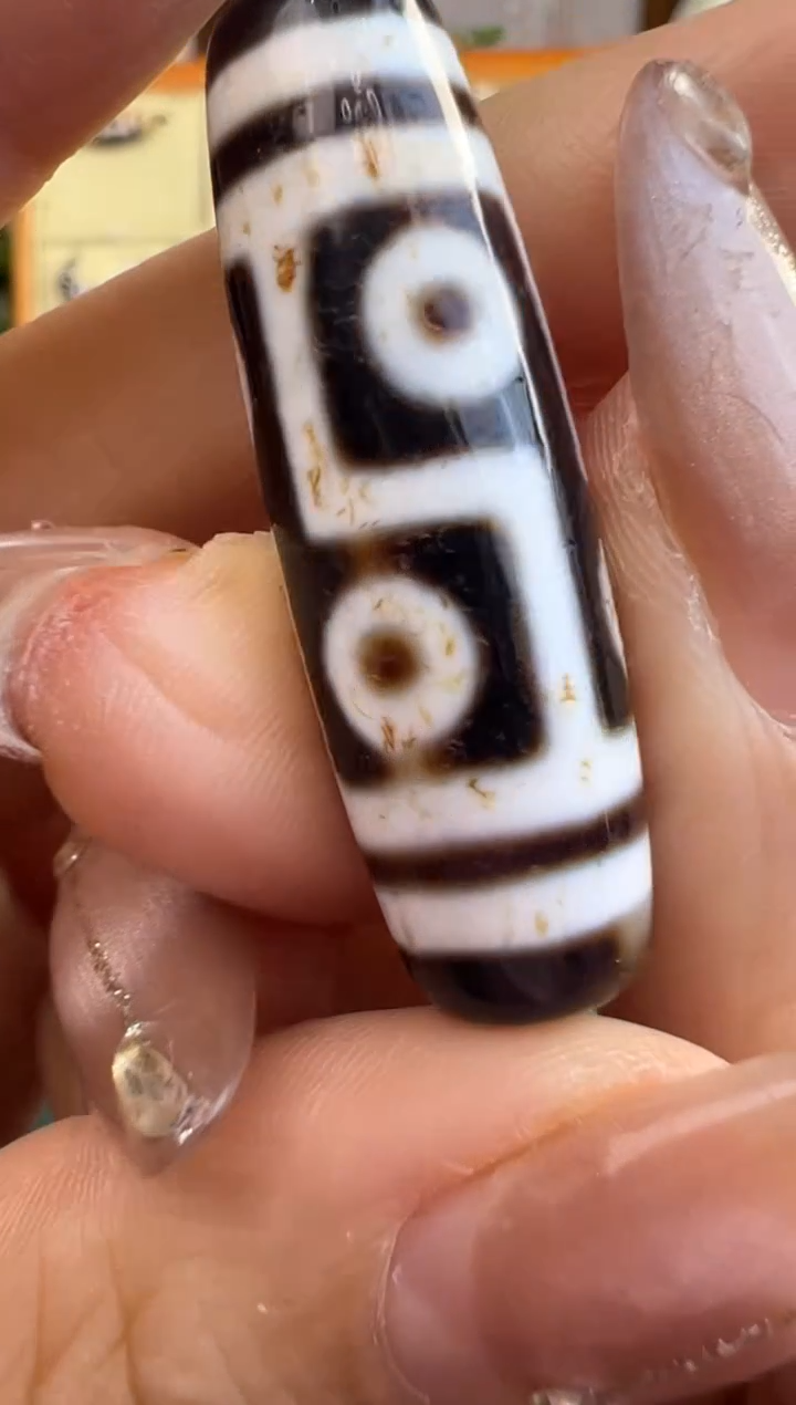 【闪购商品】玛瑙/玉髓吊坠(不含链)未镶嵌229.