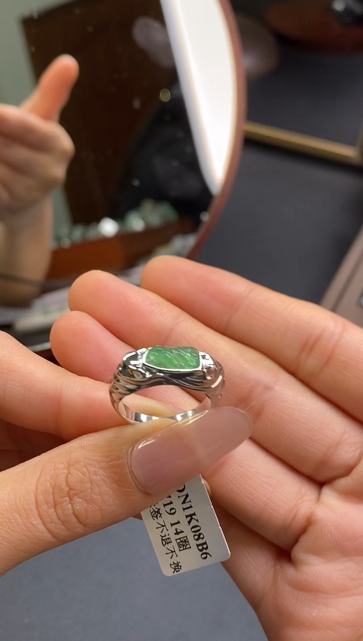 颈饰银S925镶嵌翡翠如**听17467