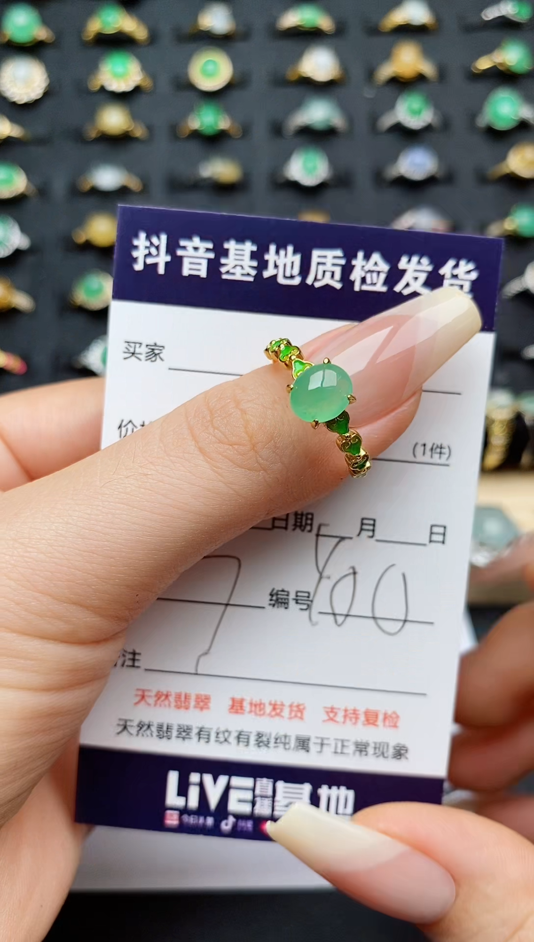 翡翠戒指银S925镶嵌............