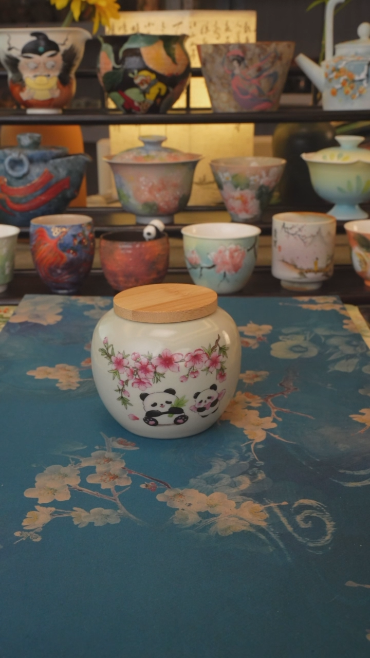 【闪购商品】福利品 幸福茶叶罐