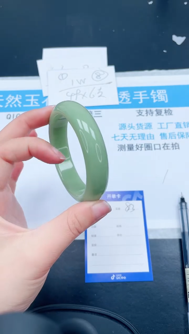 【闪购商品】石英质玉手镯未镶嵌83-59