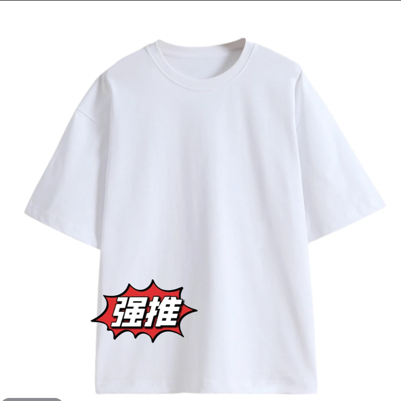P01-P30大码男装半袖