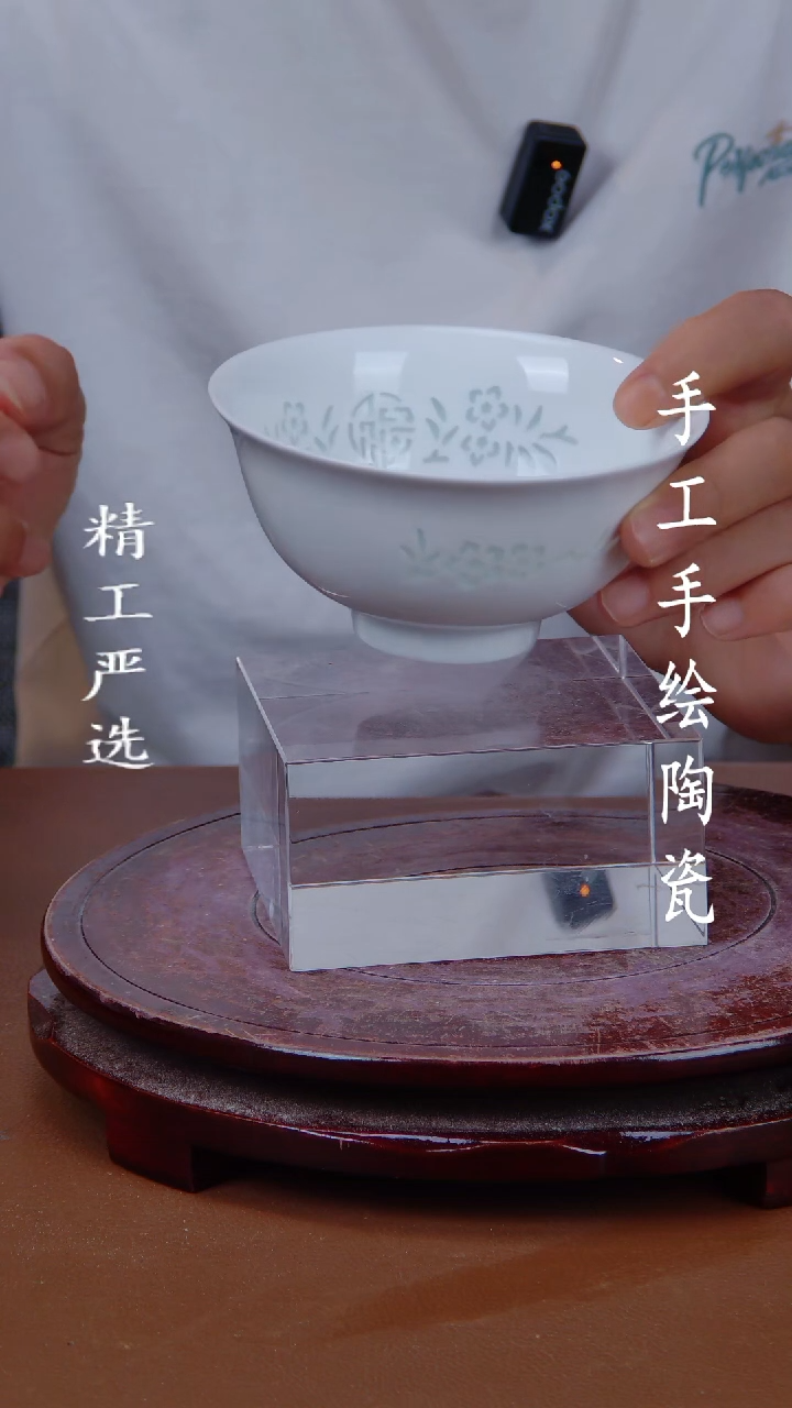 碗景德镇手工手绘陶瓷摆件2