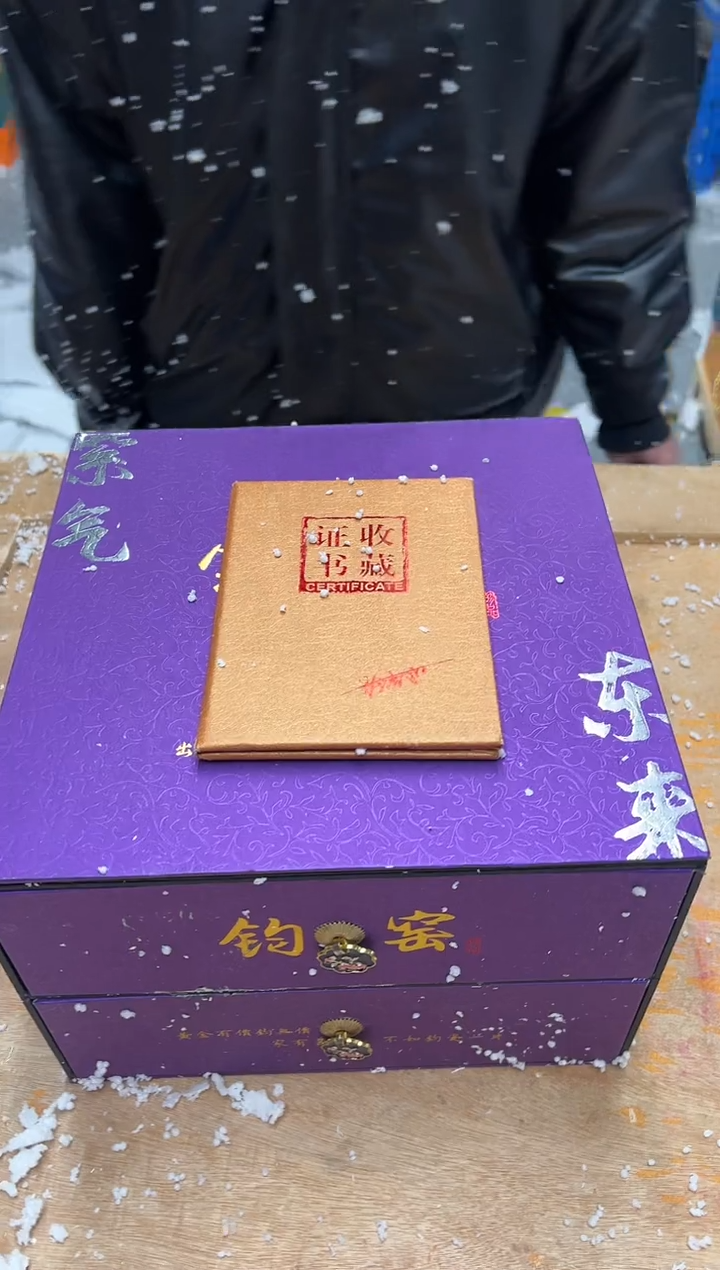 【闪购商品】其他@@@@【闪购链接】精美茶具便宜卖了