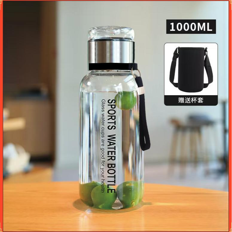 【送杯套】1L墩墩桶赠杯套大容量玻璃杯便携茶水分离玻璃水杯      