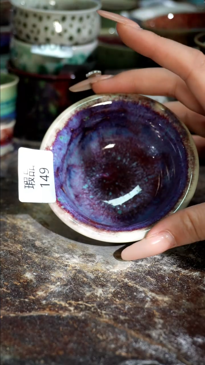 摆件精品窑变钧瓷茶器