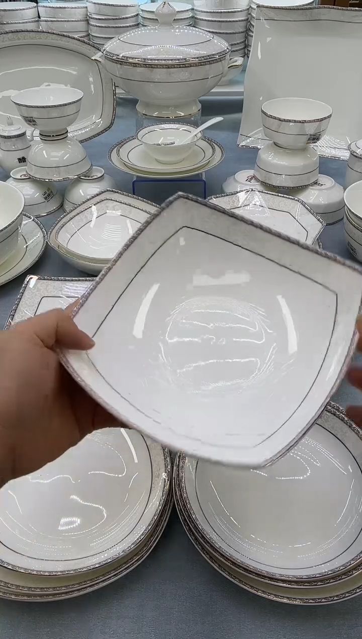 骨瓷玲珑7.5贵龙2个 