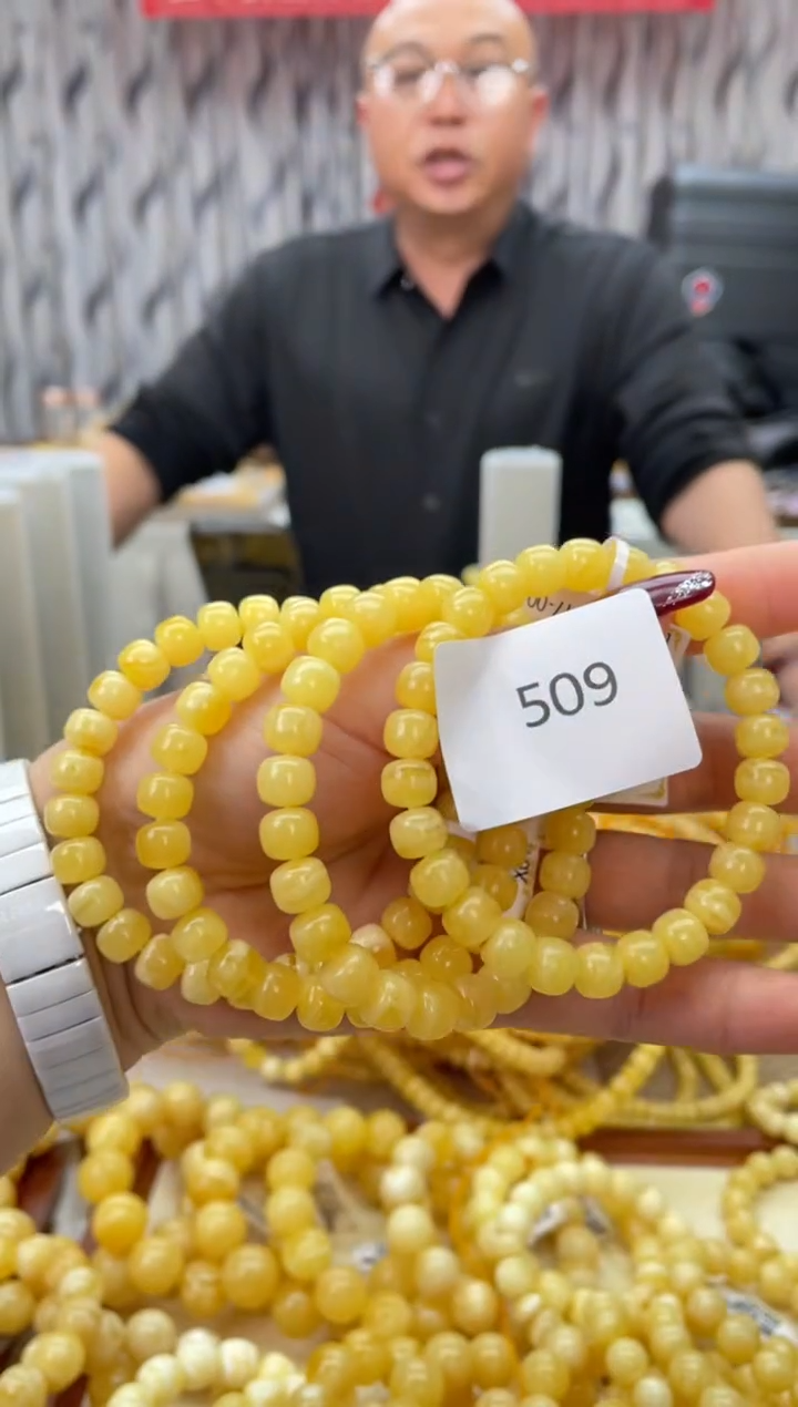 【闪购商品】琥珀裸石未镶嵌509多样性发其中一件