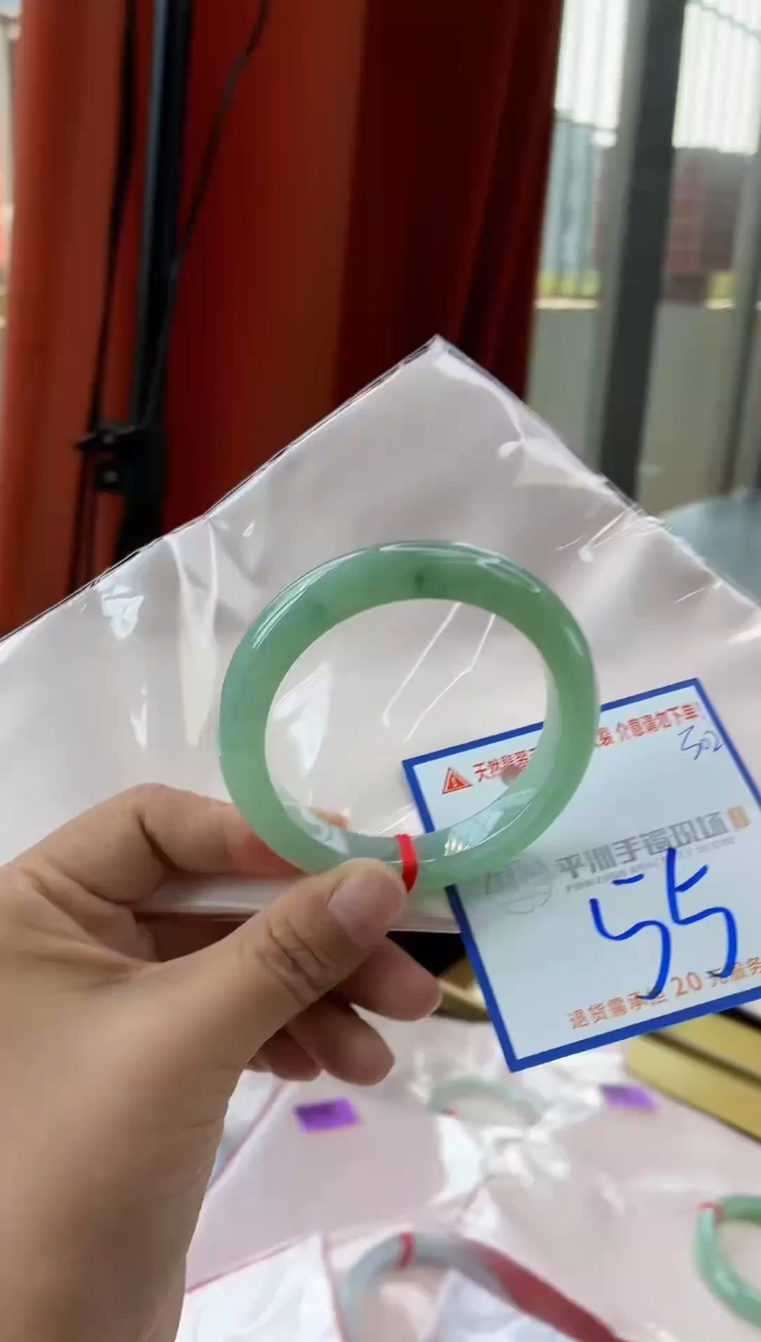 未镶嵌手镯翡翠111111111111