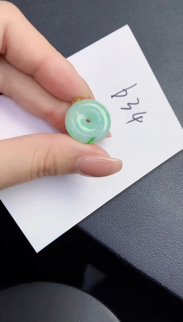 【闪购商品】翡翠颈饰18K金镶嵌00000000000