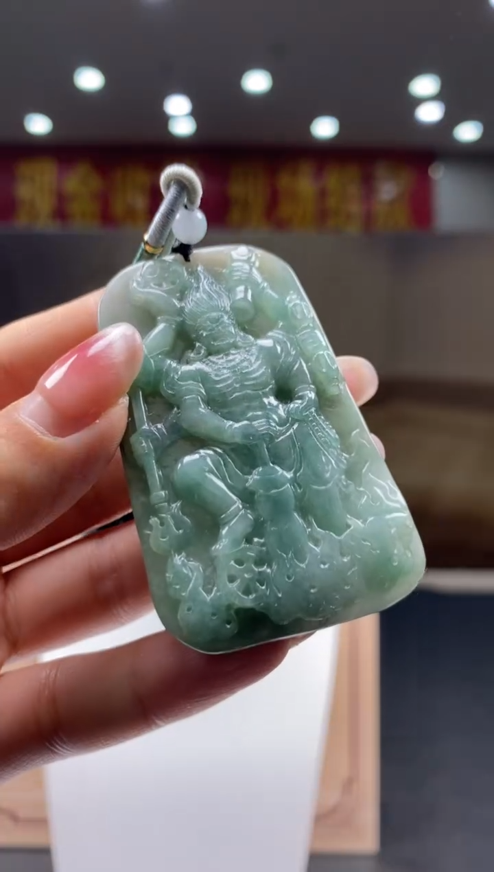 【闪购商品】定制翡翠未镶嵌********571