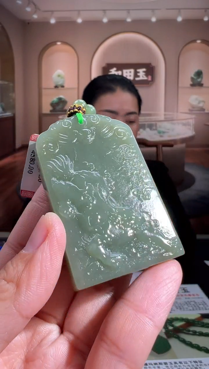 定制和田玉MSXM1179