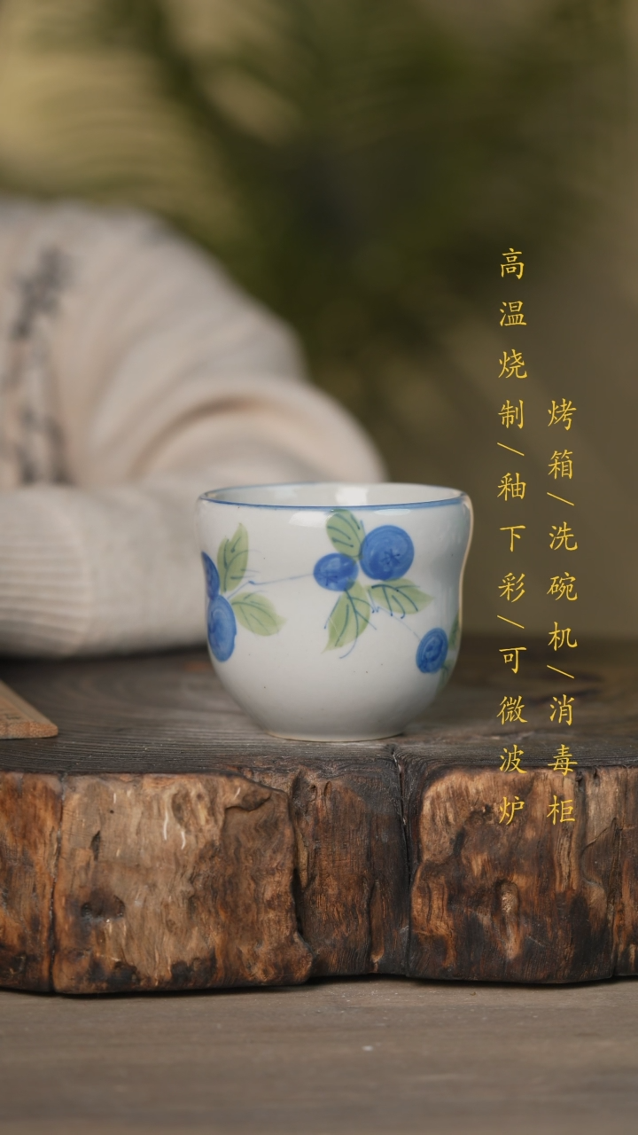 【闪购商品】瓷片景德镇高温釉下彩可微波烤箱洗碗机