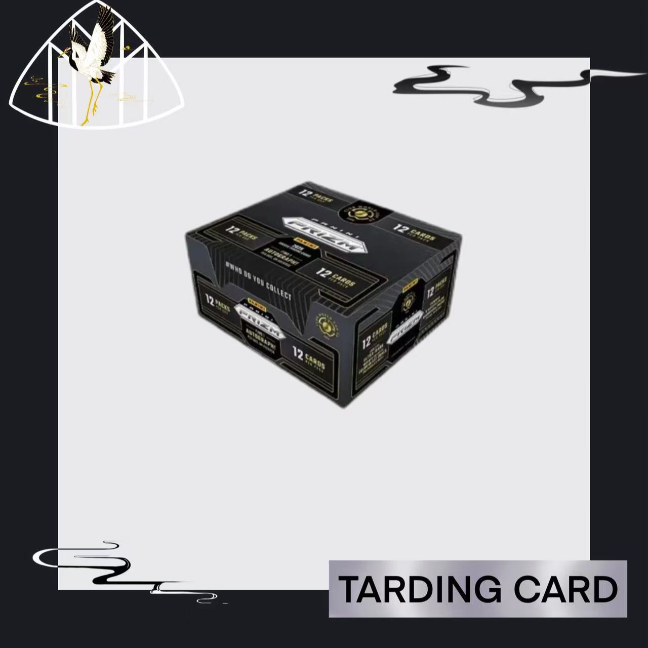 PANINI  24-25 世俱杯 单包（默认代拆)