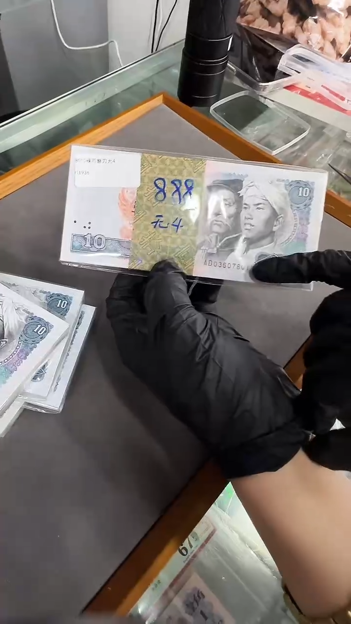 【闪购商品】带评级----801刀无4。。。