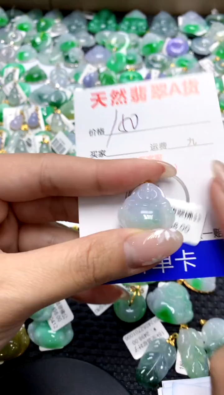 【闪购商品】翡翠颈饰18K金镶嵌111111111111