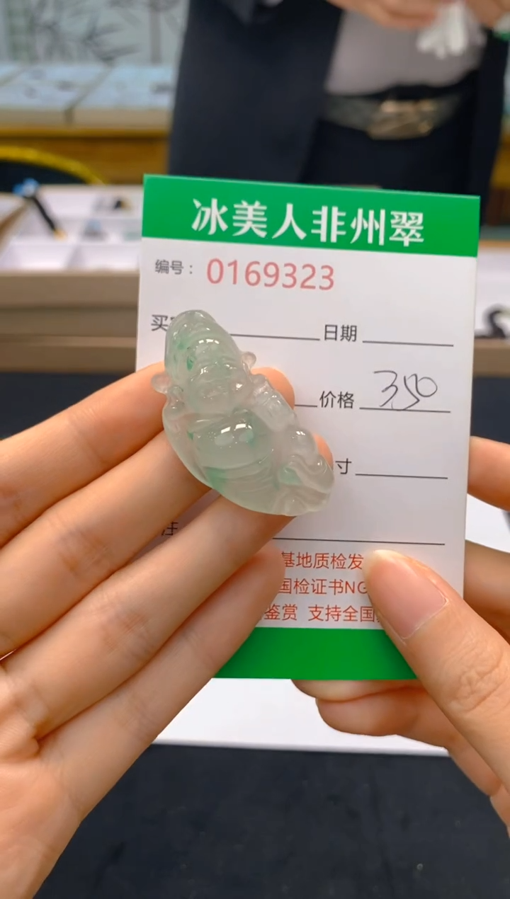 【闪购商品】石英质玉颈饰未镶嵌323