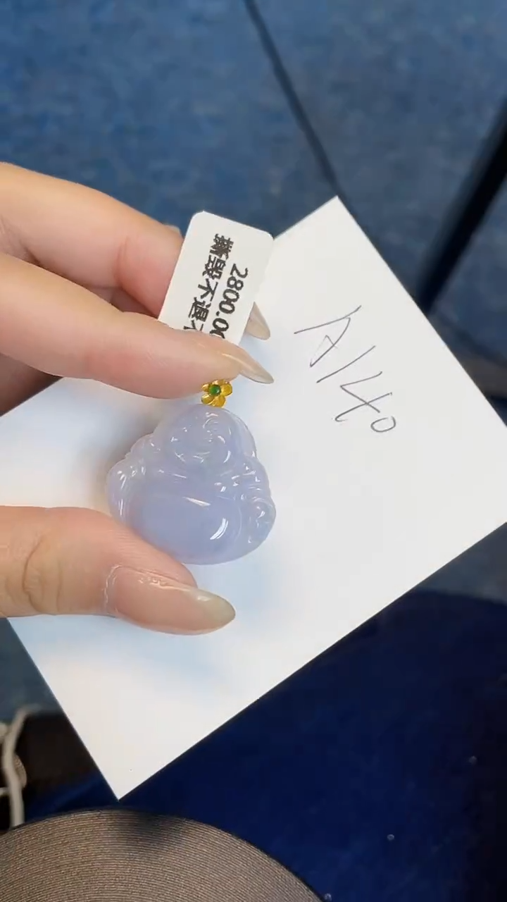 【闪购商品】翡翠颈饰18K金镶嵌00000000