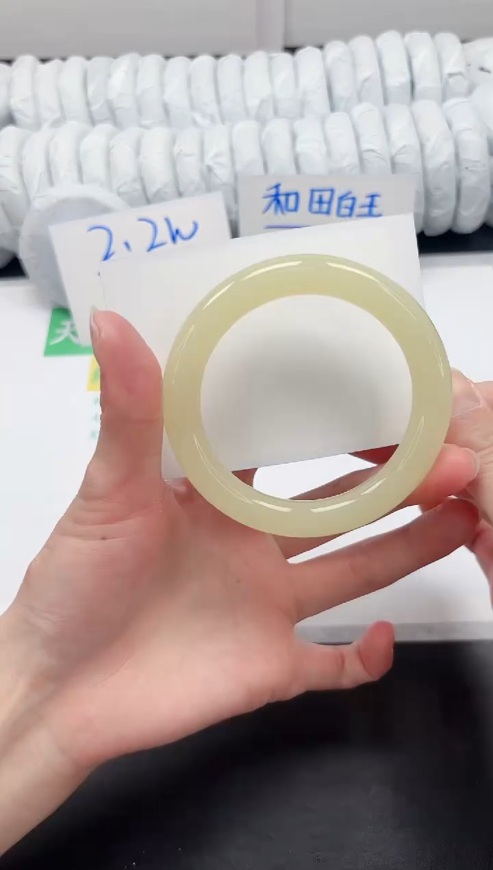 【闪购商品】石英质玉手镯未镶嵌116-56.8